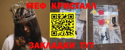 бутик Чебоксары
