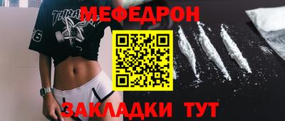 a pvp Усть-Илимск