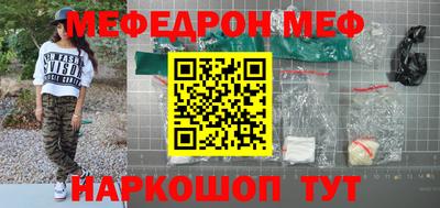героин Чапаевск