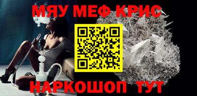 apvp Усть-Джегута