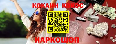 MDMA Чебаркуль