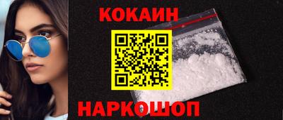 apvp Усть-Джегута