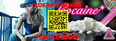 героин Чапаевск