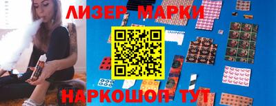 MDMA Чебаркуль