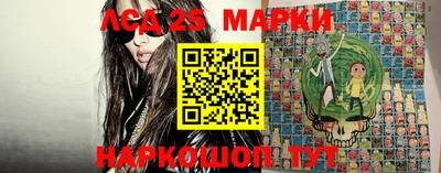 бутик Чебоксары