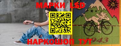 героин Чапаевск