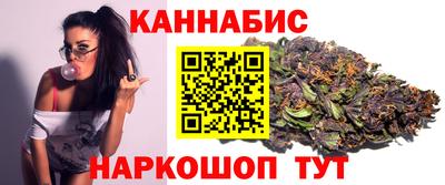 героин Чапаевск