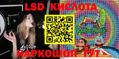бутик Чебоксары