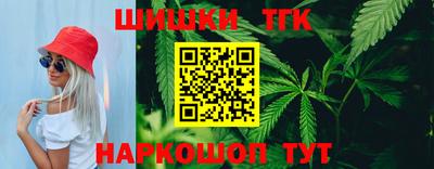 MDMA Чебаркуль