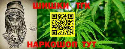 MDMA Чебаркуль