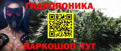 бутик Чебоксары