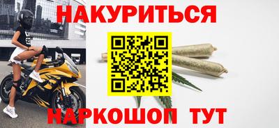 apvp Усть-Джегута