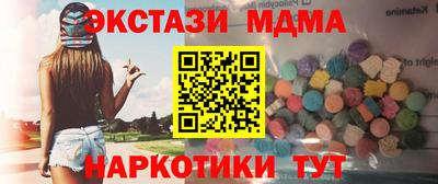 apvp Усть-Джегута