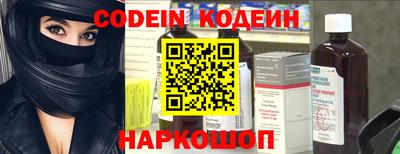 MDMA Чебаркуль