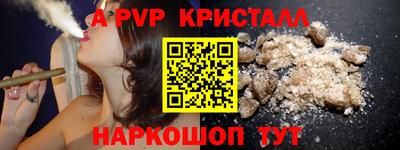МДМА Уссурийск