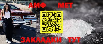 героин Чапаевск