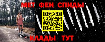 apvp Усть-Джегута