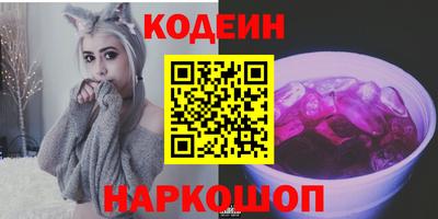 apvp Усть-Джегута