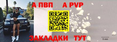 MDMA Чебаркуль