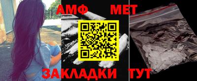 a pvp Усть-Илимск