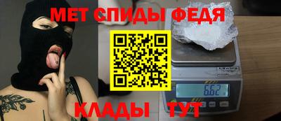 бутик Чебоксары