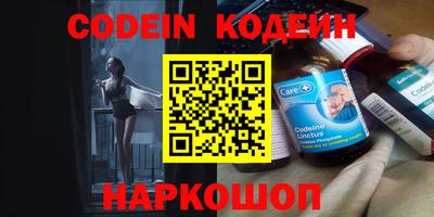 apvp Усть-Джегута