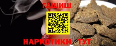 бутик Чебоксары
