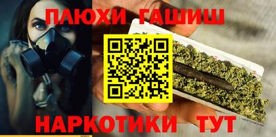 MDMA Чебаркуль