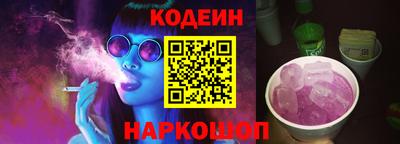 MDMA Чебаркуль