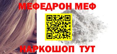 бутик Чебоксары