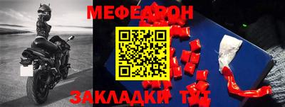 a pvp Усть-Илимск