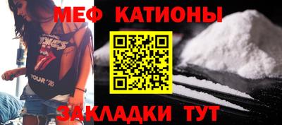 героин Чапаевск
